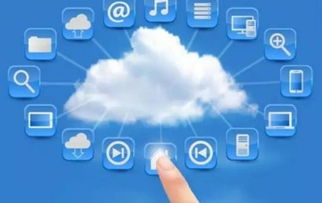 關(guān)于組織申報(bào)2016年度相關(guān)專(zhuān)項(xiàng)資金軟件新技術(shù)及應(yīng)用領(lǐng)域項(xiàng)目庫(kù)（互聯(lián)網(wǎng)信息服務(wù)方向）的通知