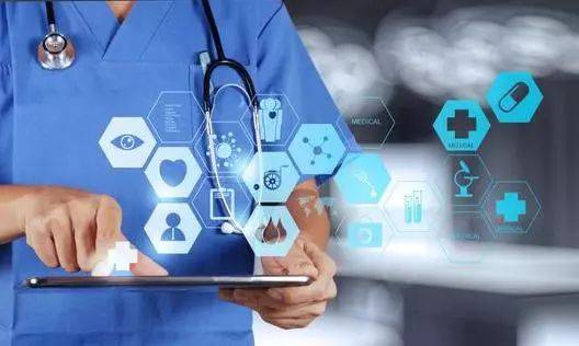 上海八家市級醫院開通互聯網線上問診服務 醫療服務邁入數字化新篇章