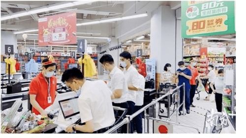 即日起,深圳超市門店經(jīng)營場所范圍內(nèi)暫停堂食服務(wù)