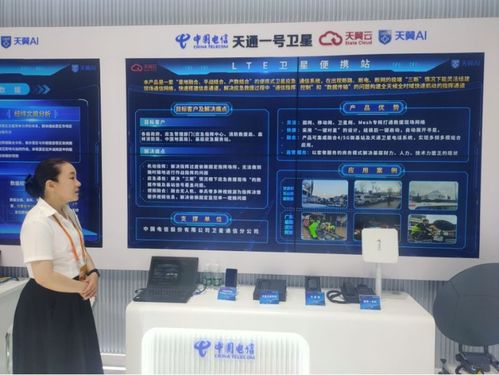 2024服貿(mào)會(huì) 新產(chǎn)品 新科技 新應(yīng)用,服貿(mào)會(huì)展現(xiàn)新質(zhì)生產(chǎn)力